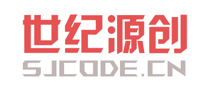 世纪源创